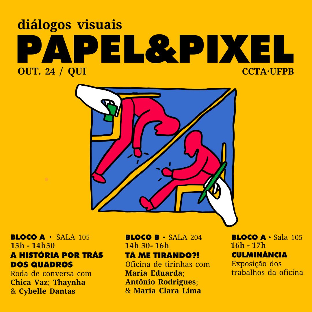 Diálogos Visuais: Papel & Pixel