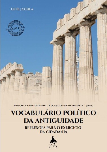 Vocabulario Politico da Antiguidade.jpg